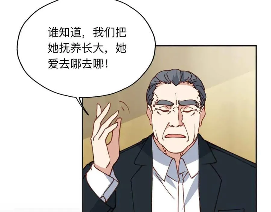 163 贺兰昌被杀70
