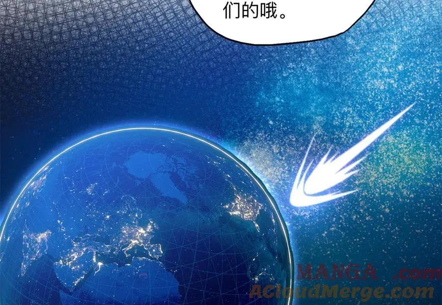 164 天才儿童81