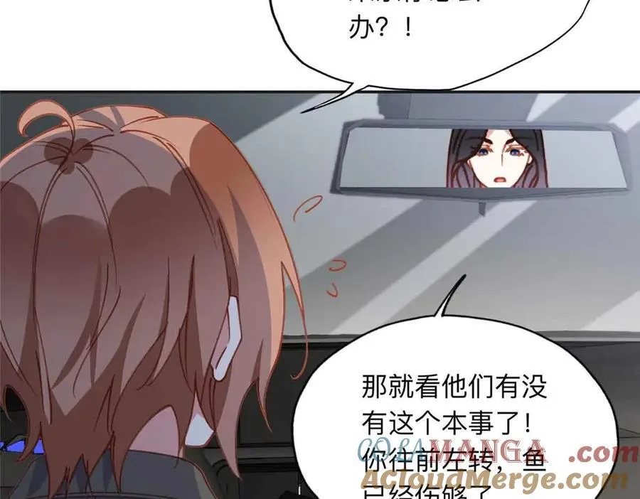 162 任务失败24