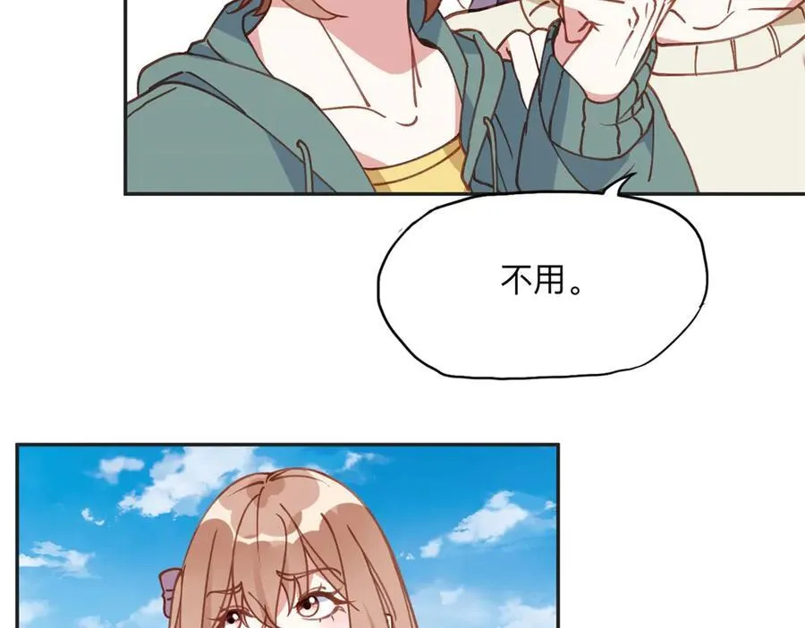 156 回国53