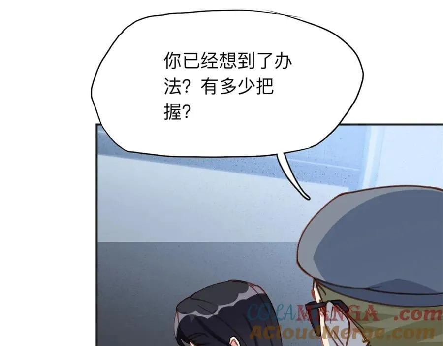 165 破解系统21