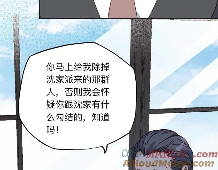 163 贺兰昌被杀44