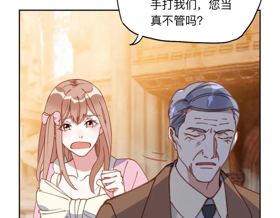 160 鸿门宴95