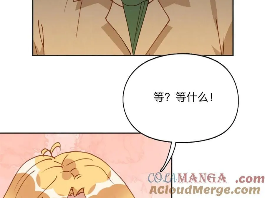 156 回国27