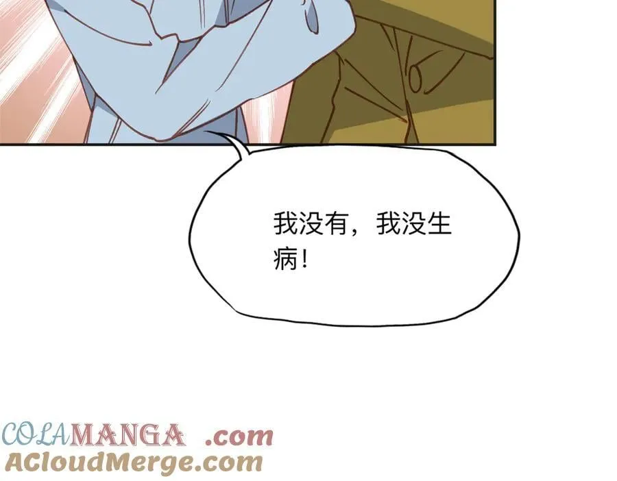 164 天才儿童27