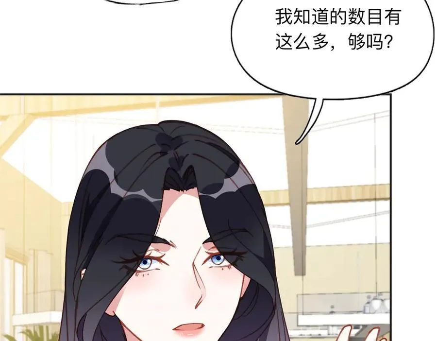 153 贺兰山庄55
