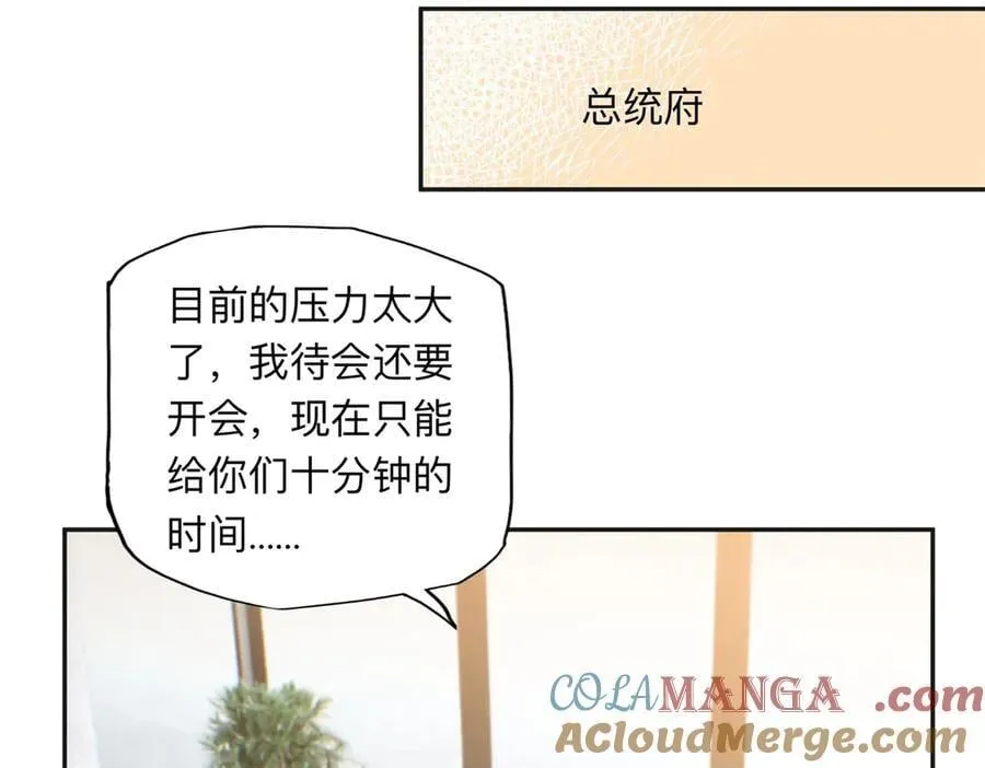 165 破解系统63