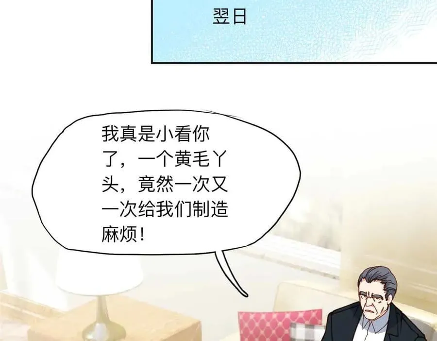 163 贺兰昌被杀59