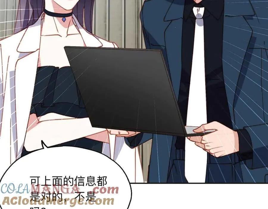 162 任务失败51
