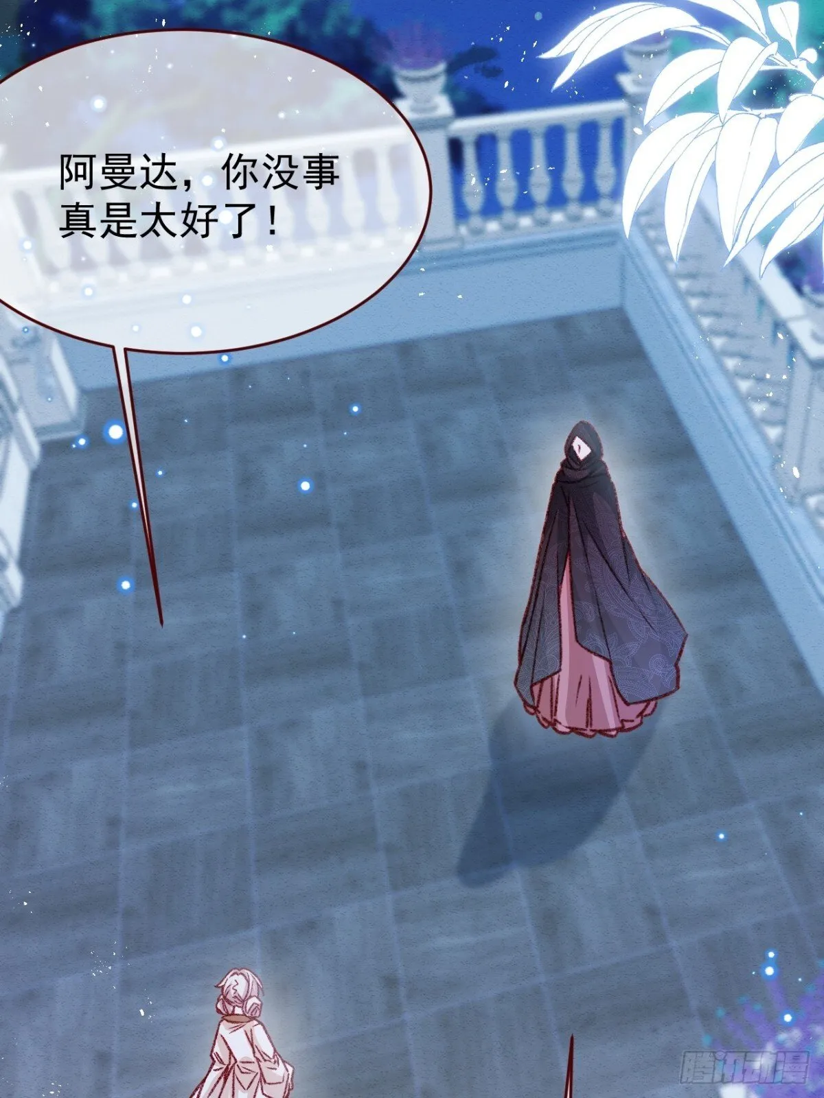 第92话 RESET魔法阵12