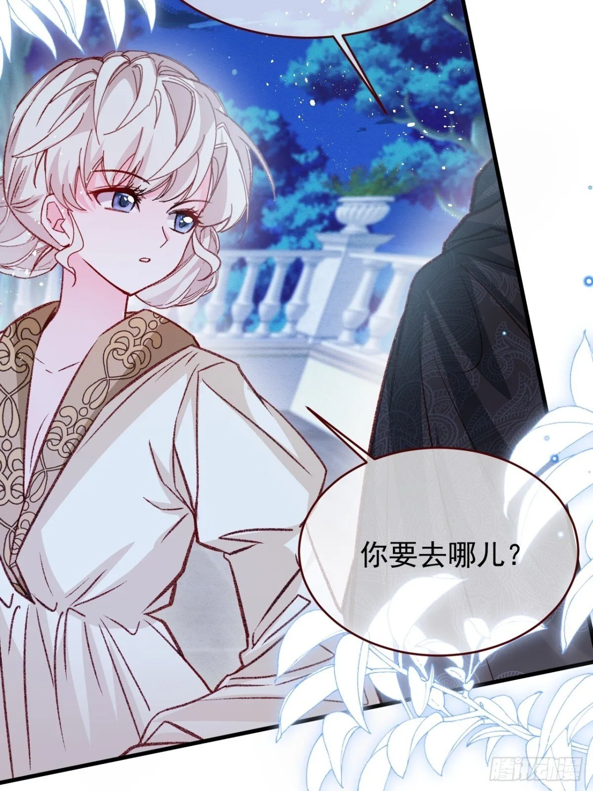 第92话 RESET魔法阵16