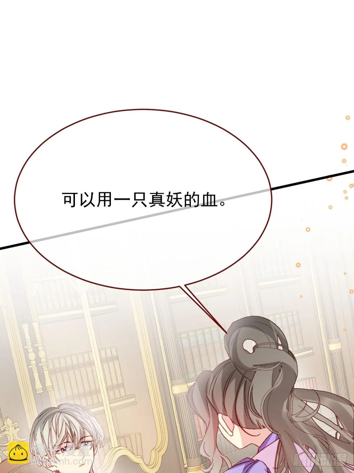 第93话 他在哪里？55