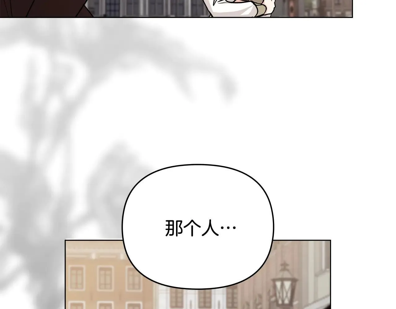 第114话 重回首都51