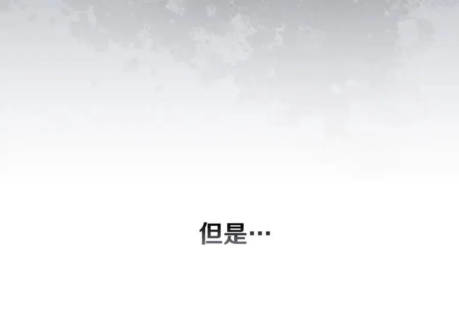 第111话 小姐不怕考试42