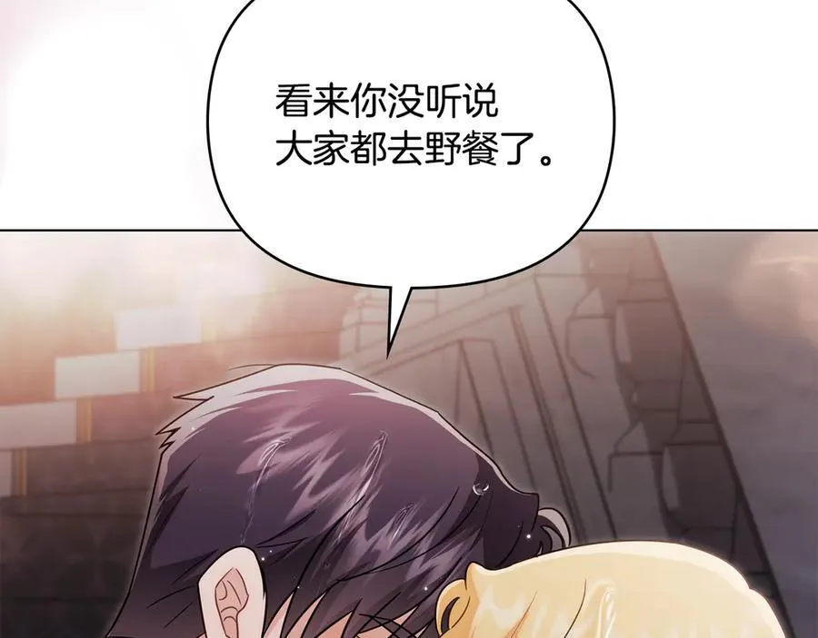第111话 小姐不怕考试86