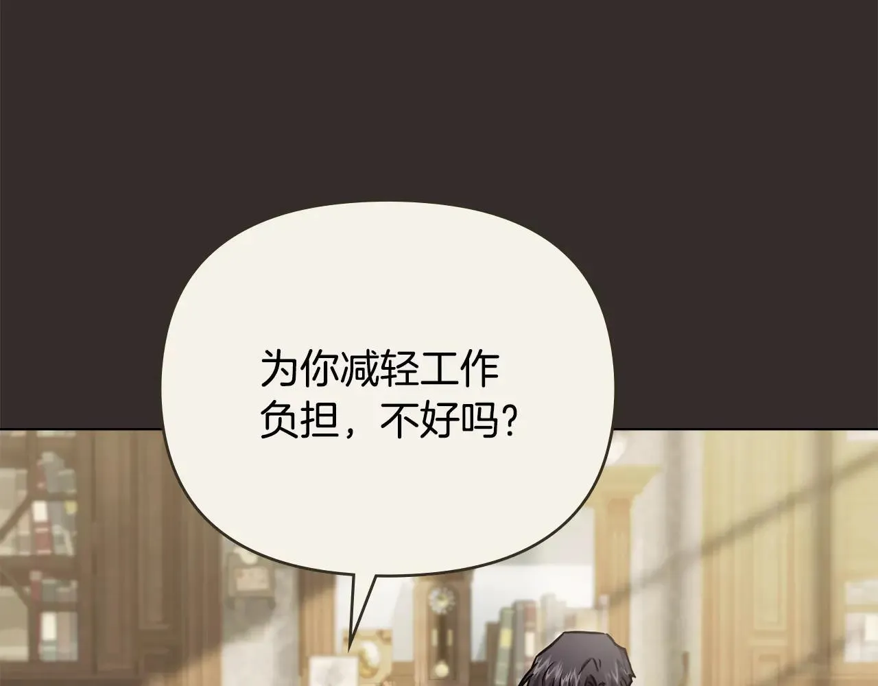 第113话 满分通过考试87