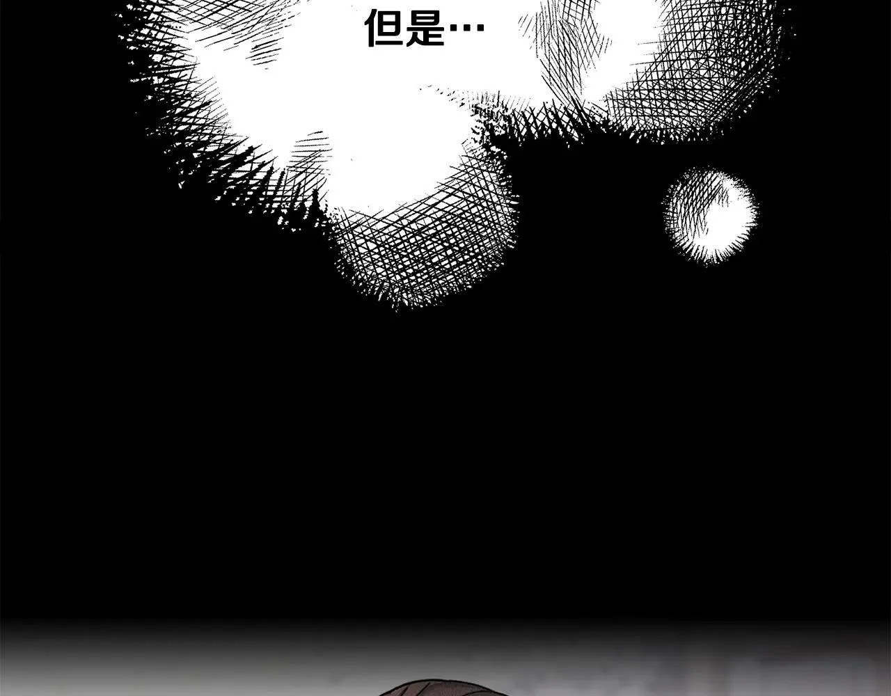 第114话 重回首都99