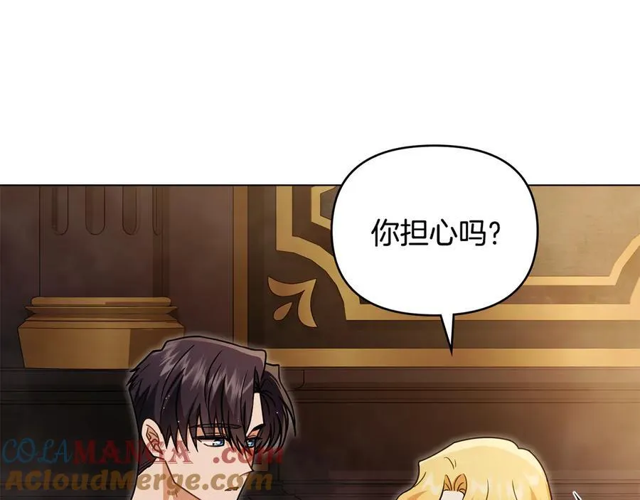 第111话 小姐不怕考试124