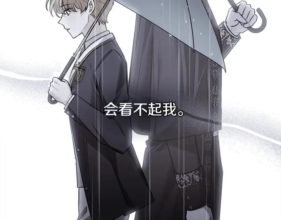 第111话 小姐不怕考试38