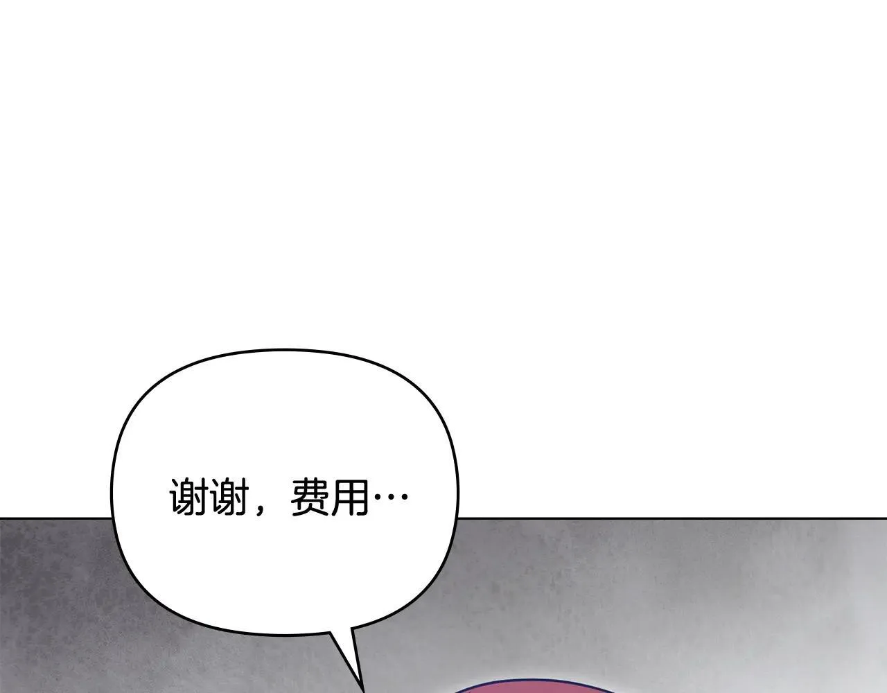 第114话 重回首都32