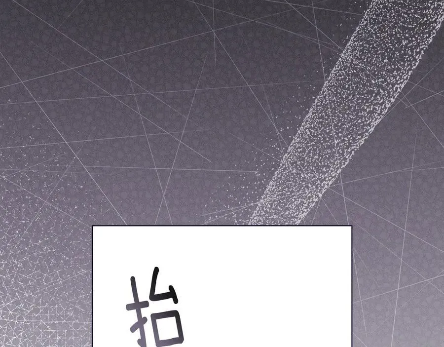 第109话 发现私藏邀请函50