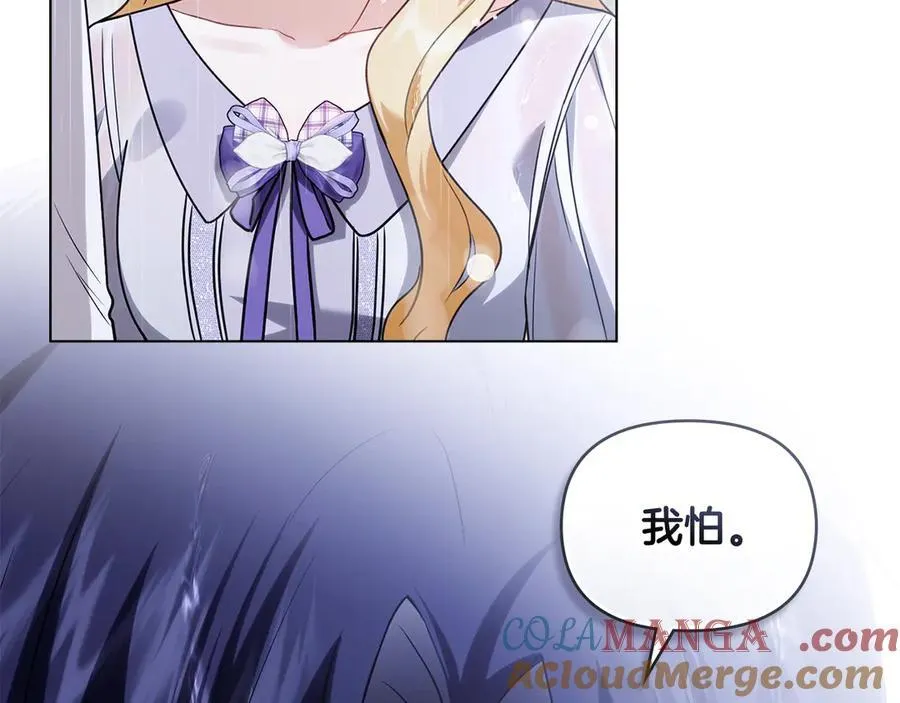 第111话 小姐不怕考试24