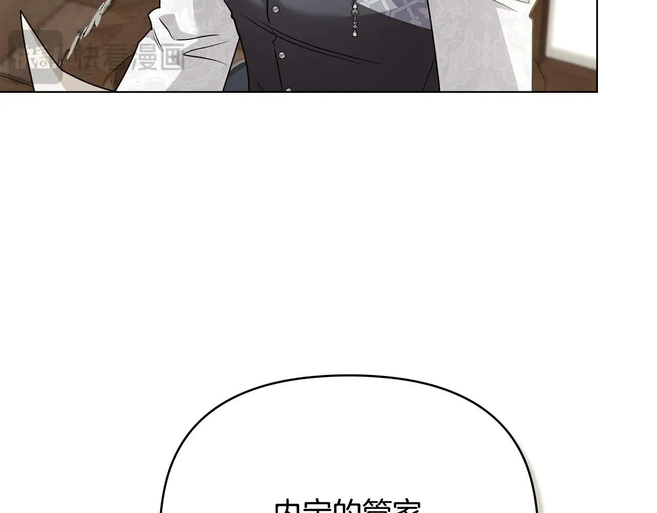 第113话 满分通过考试78