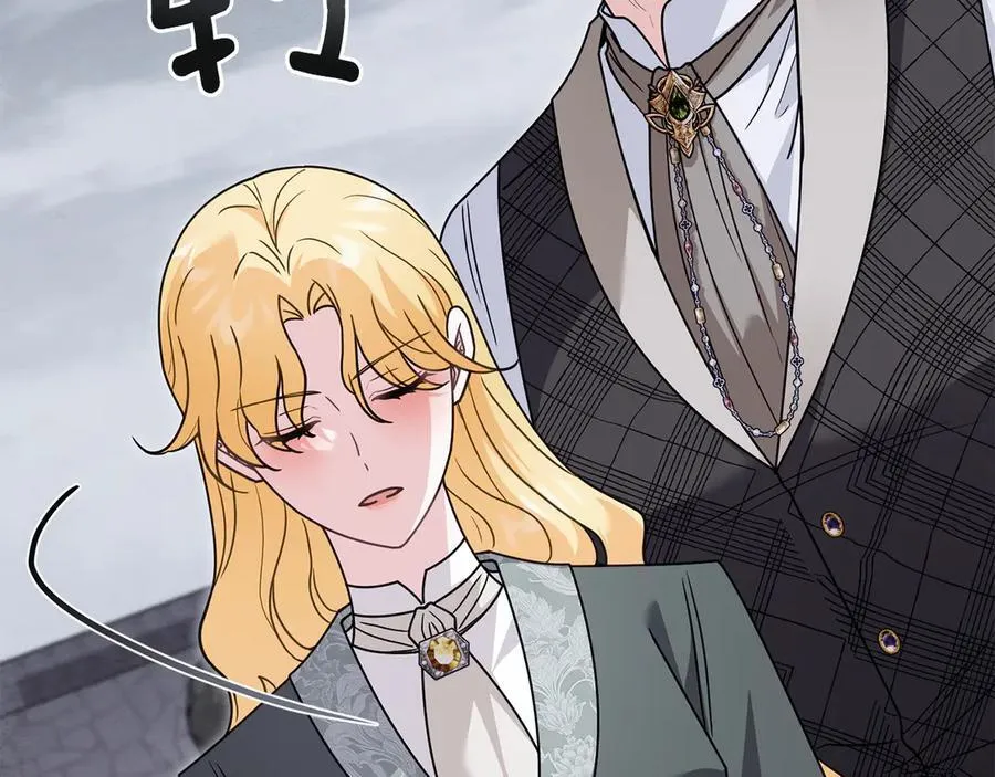第110话 大公的超级八卦55