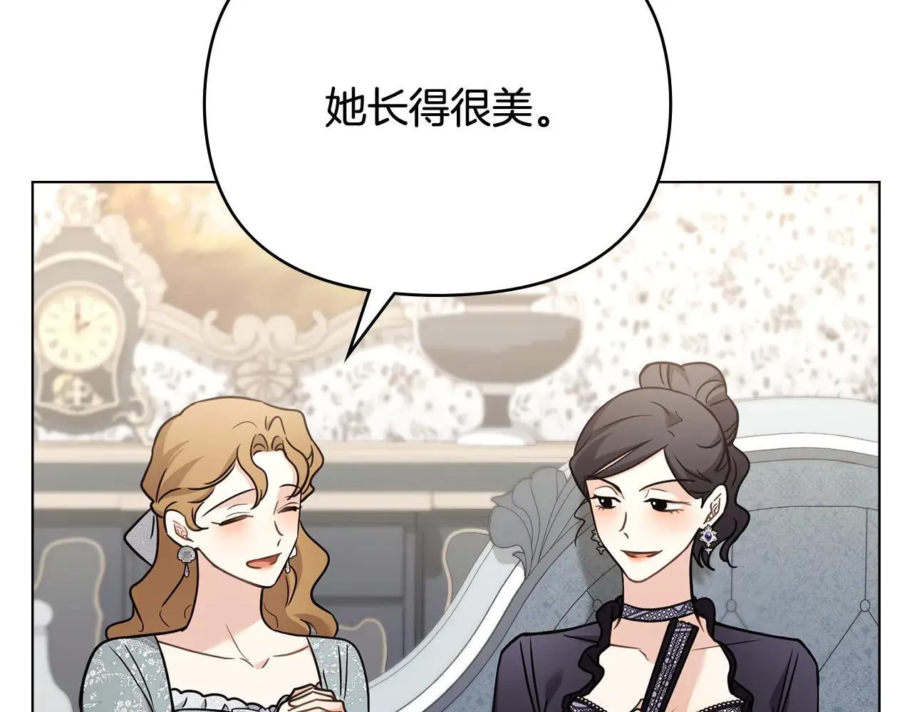第114话 重回首都7