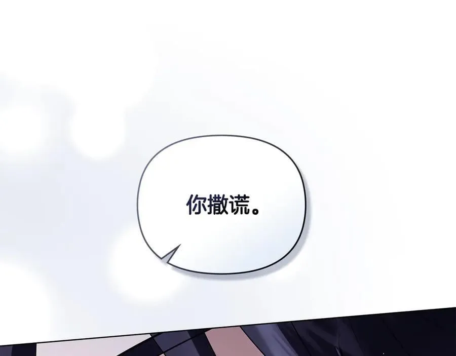 第111话 小姐不怕考试9