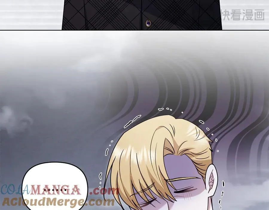 第110话 大公的超级八卦32