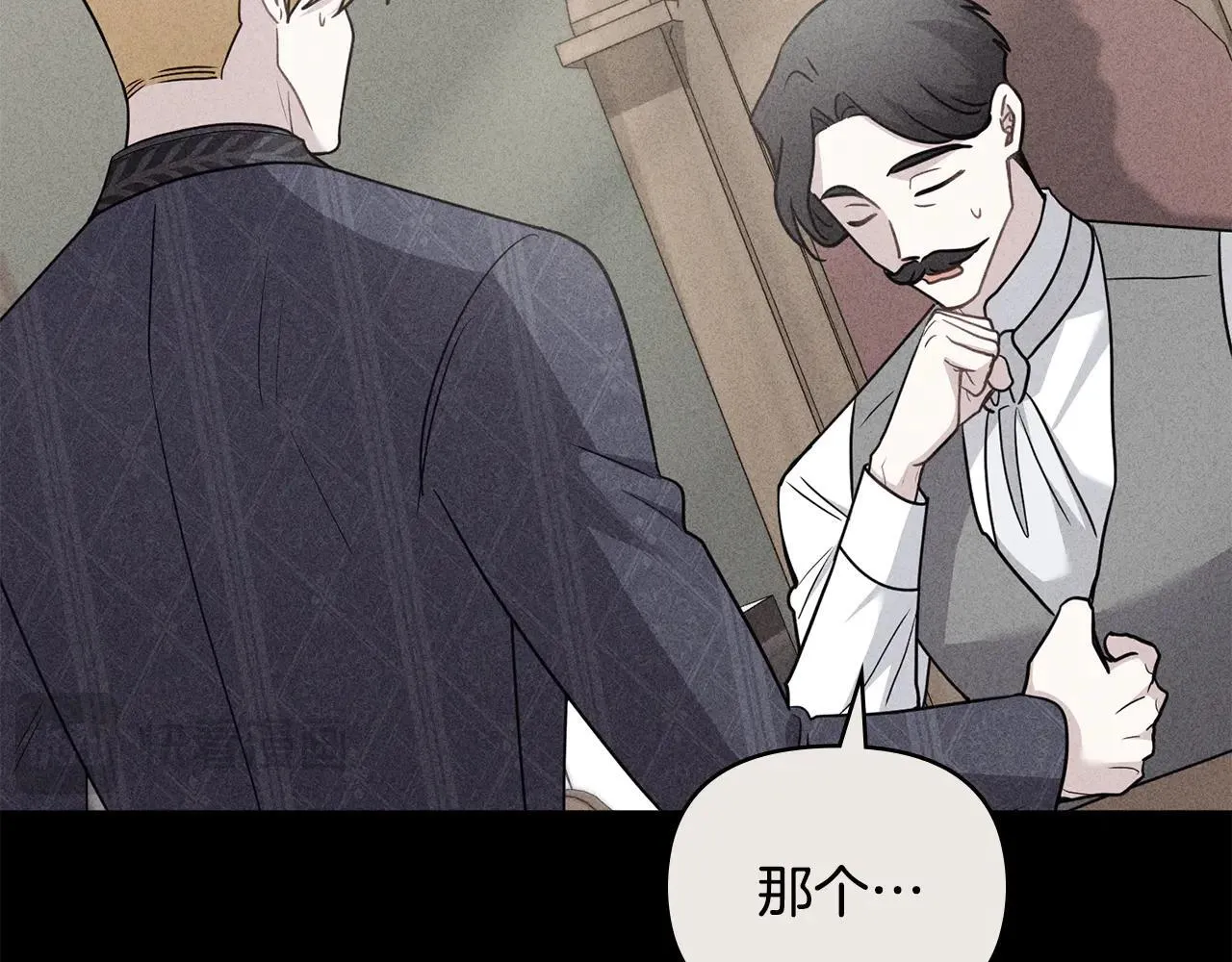第113话 满分通过考试117