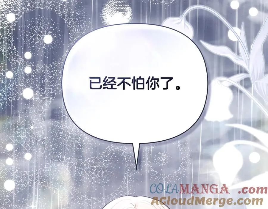第111话 小姐不怕考试68
