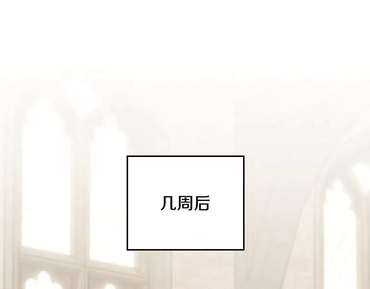 第113话 满分通过考试110