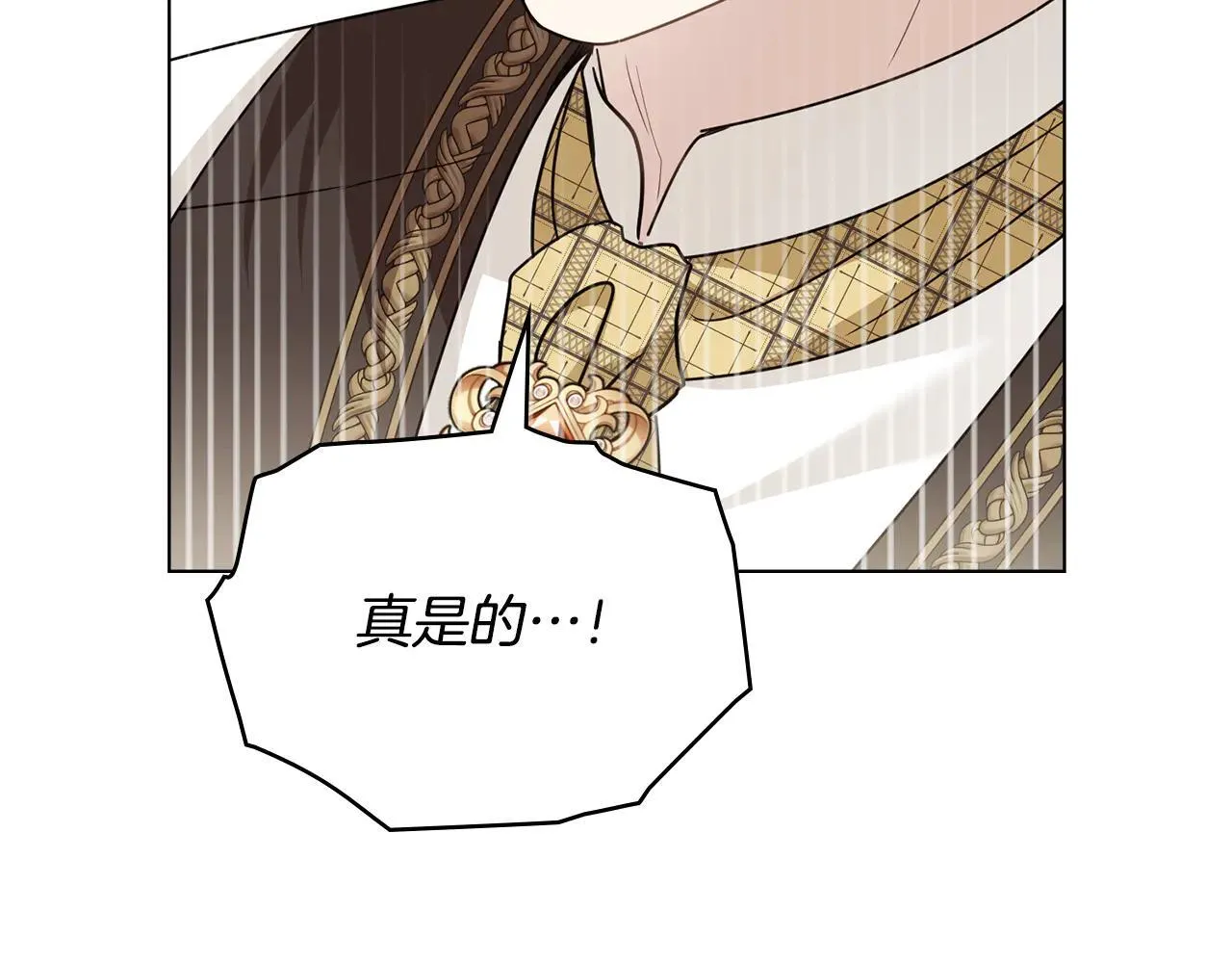 第113话 满分通过考试105