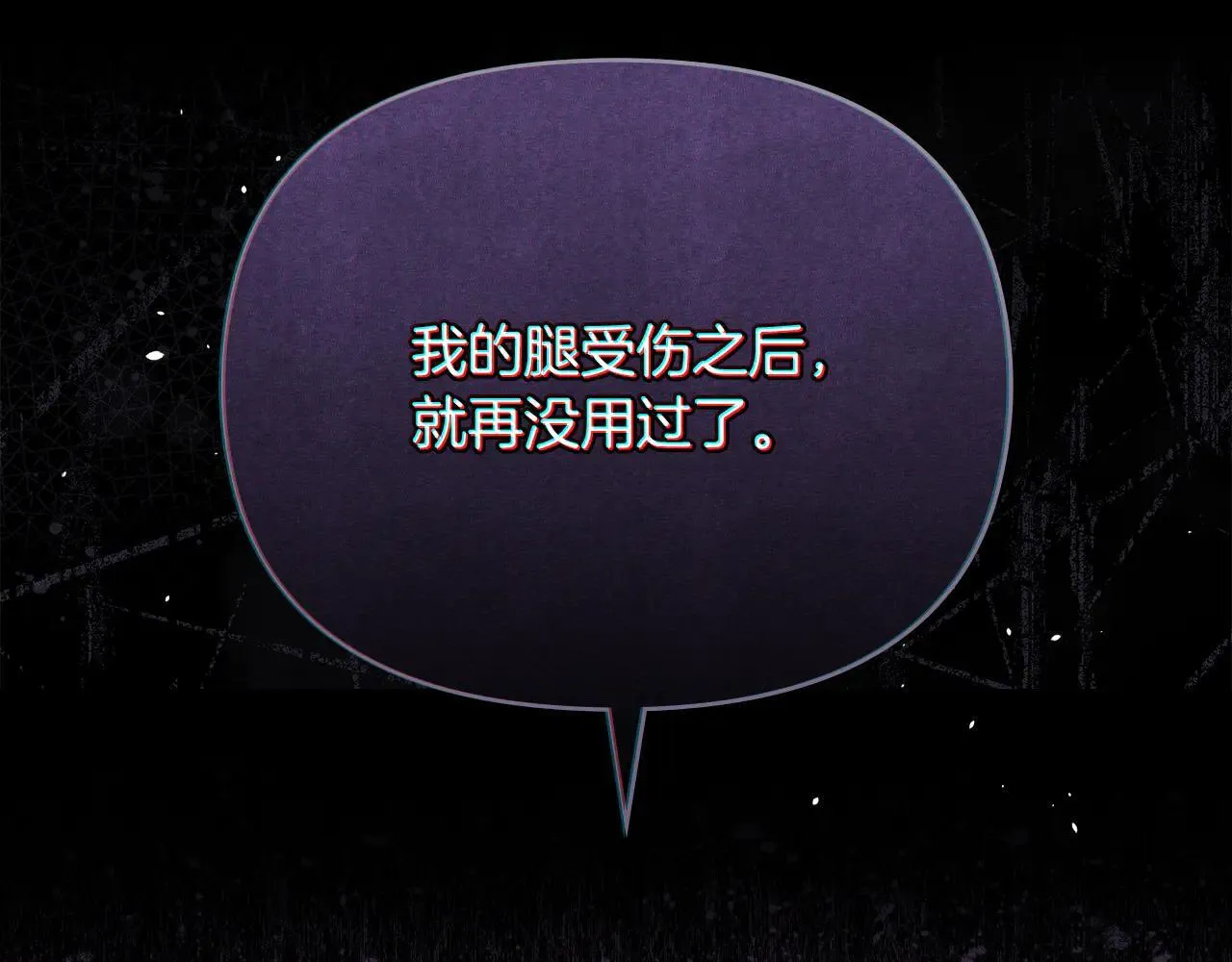 第113话 满分通过考试164