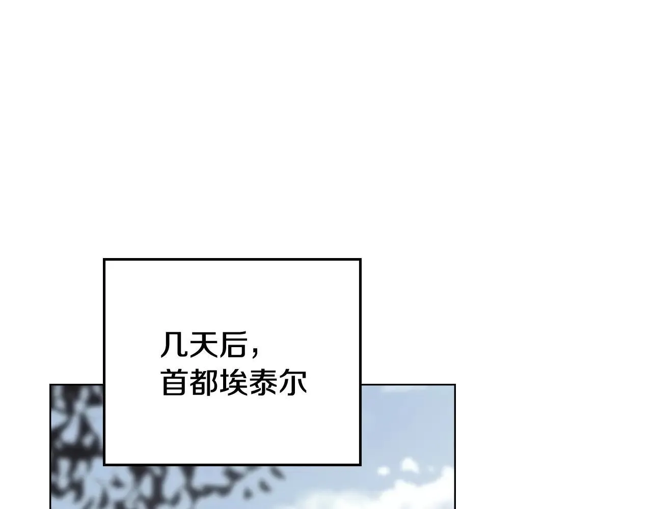 第113话 满分通过考试180