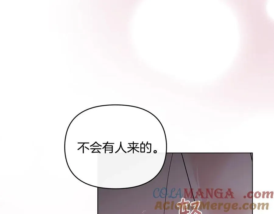 第111话 小姐不怕考试88