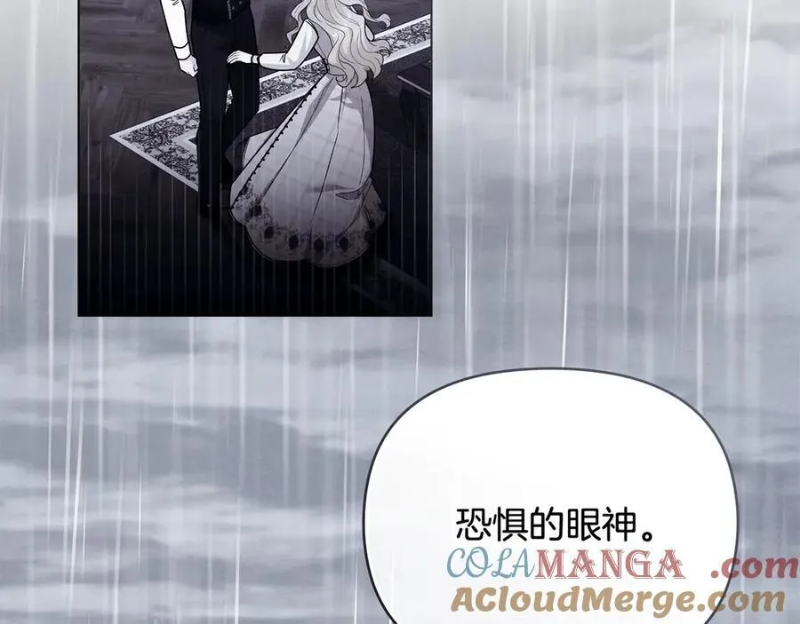 第111话 小姐不怕考试20