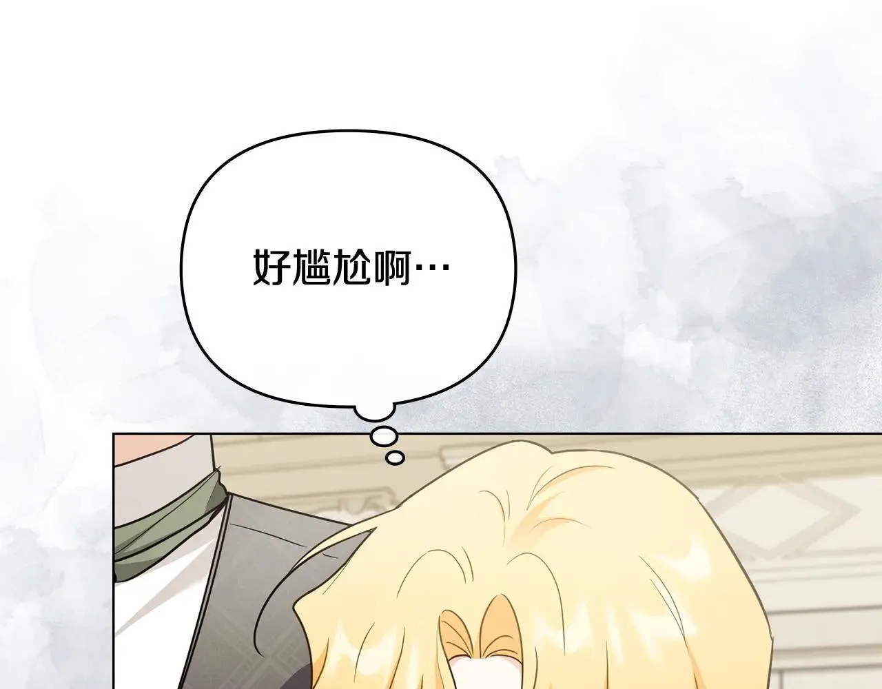 第114话 重回首都132