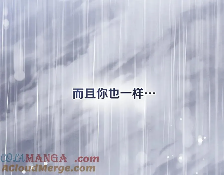 第111话 小姐不怕考试56