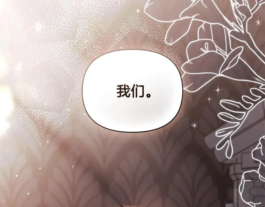 第111话 小姐不怕考试93