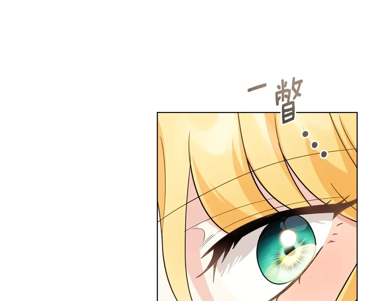 第113话 满分通过考试14