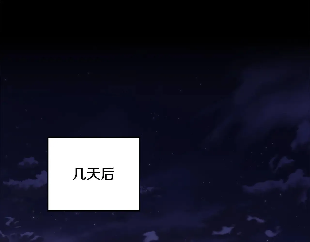 第113话 满分通过考试0