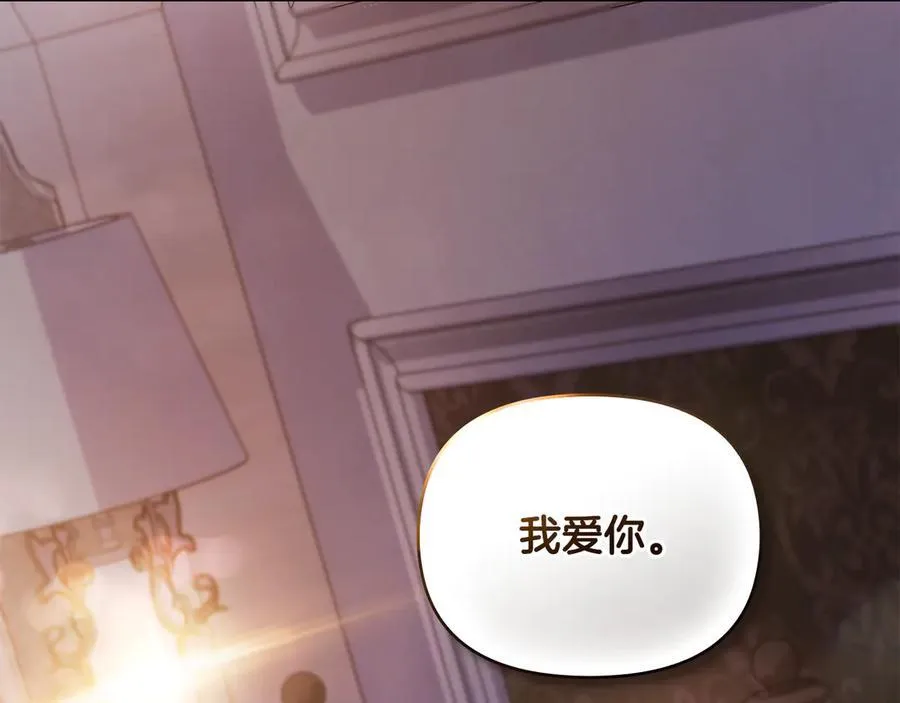 第111话 小姐不怕考试110