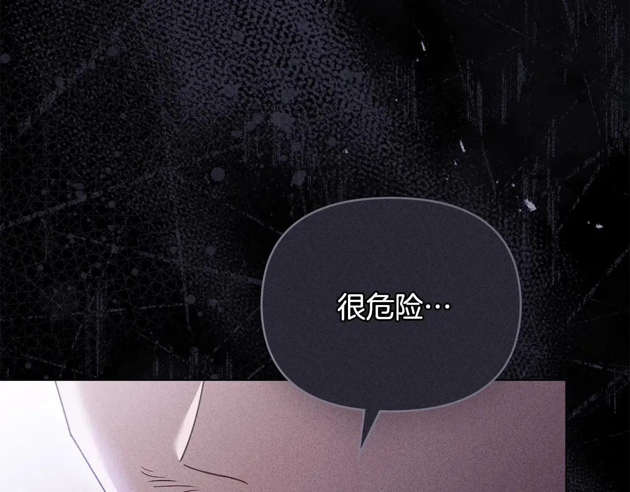 第113话 满分通过考试161