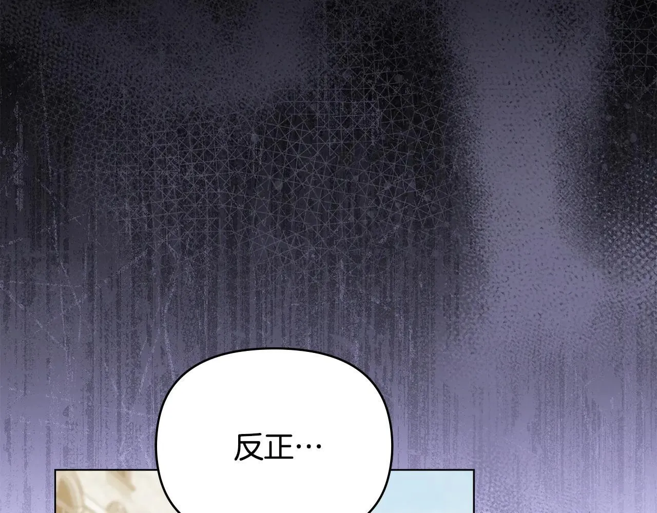 第113话 满分通过考试167