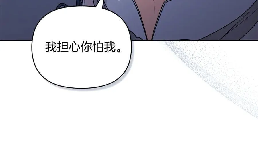 第111话 小姐不怕考试18