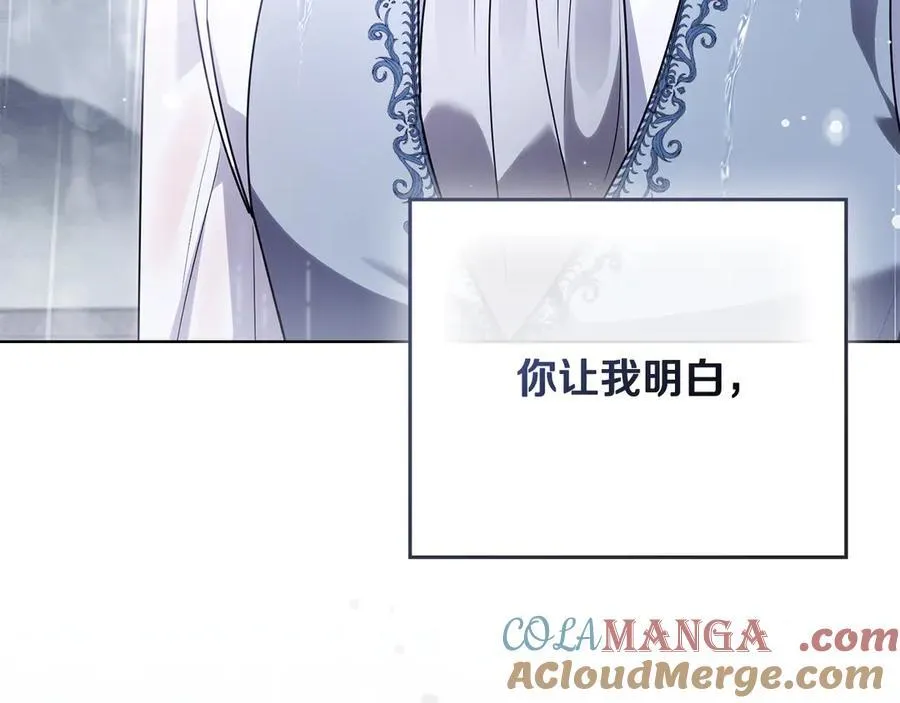 第111话 小姐不怕考试48