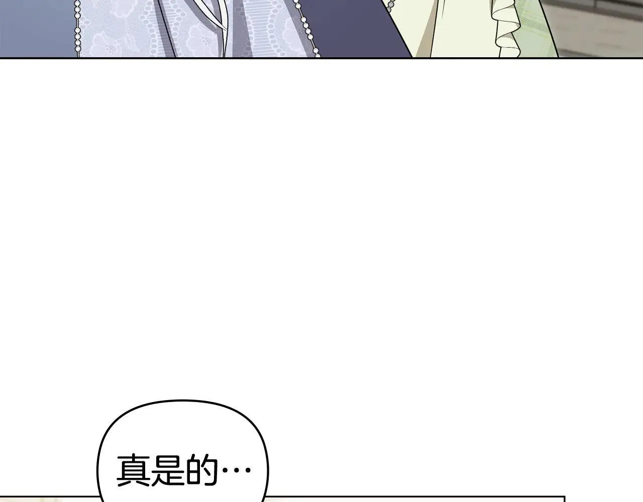 第114话 重回首都80